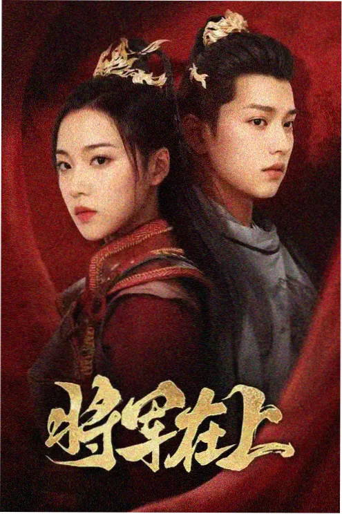 双线叙事剪辑解析 免费观看在线
